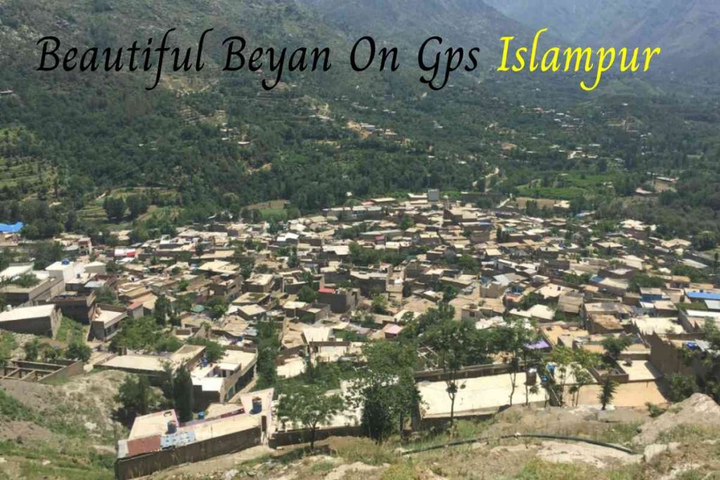 Beautiful Beyan On Gps Islampur