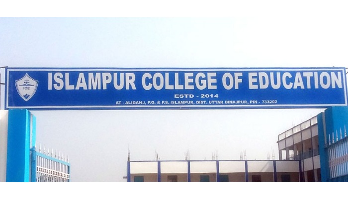 Islampur College