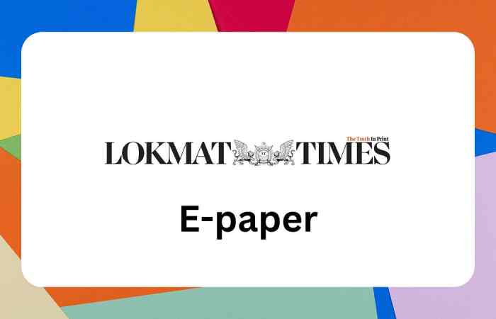 Lokmat ePaper Hello Aurangabad Features